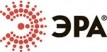 ЭРА