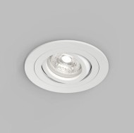 Точечный светильник DENKIRS HYDRO DK2110-WH Точечный светильник DENKIRS HYDRO DK2110-WH