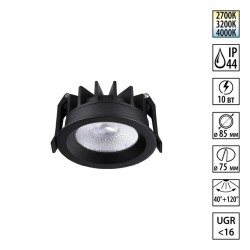 Встраиваемый светильник Novotech RAYNE 359841