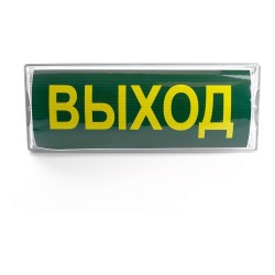 Настенный светодиодный светильник Feron EM100 41535 Настенный светодиодный светильник Feron EM100 41535