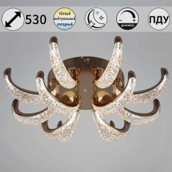 Потолочная люстра Reluce 60390-0.3-8+4 FG