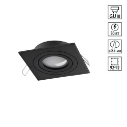 Светильник встраиваемый Novotech MORUS 371020 Светильник встраиваемый Novotech MORUS 371020