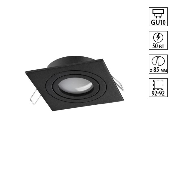 Светильник встраиваемый Novotech MORUS 371020 Светильник встраиваемый Novotech MORUS 371020