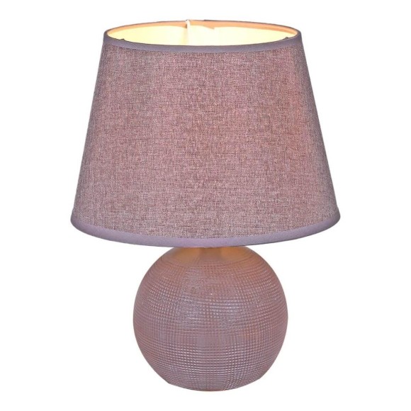 Настольная лампа Reluce 01785-0.7-01