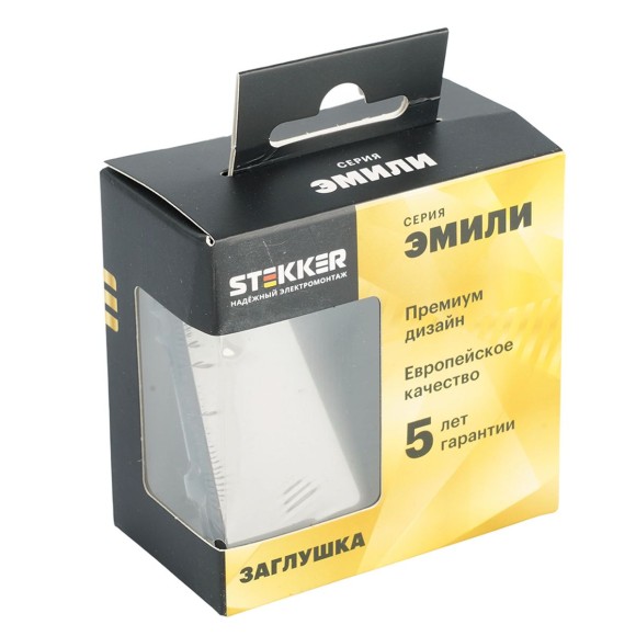 Заглушка (механизм), Stekker Эмили, RST00-5116-09, антрацит, soft touch 49935