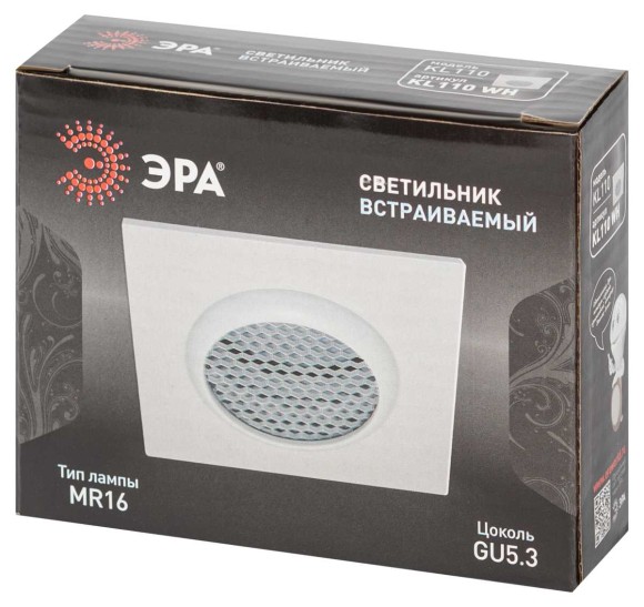 Светильник встраиваемый алюминиевый ЭРА KL110 WH под лампу MR16 GU5.3 белый матовый Б0061529