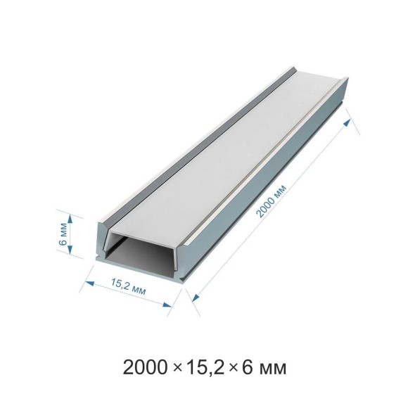 Профиль накладной с рассеивателем серебро 2м. Apeyron 08-01 Профиль накладной с рассеивателем серебро 2м. Apeyron 08-01