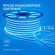 Светодиодный неон Apeyron двусторонний 6Вт/м 2835 120д/м 17-24 Светодиодный неон Apeyron двусторонний 6Вт/м 2835 120д/м 17-24