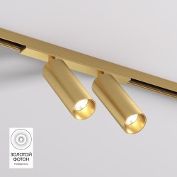 Трековый светодиодный светильник Denkirs Shine Spot DK5742-SB Трековый светодиодный светильник Denkirs Shine Spot DK5742-SB