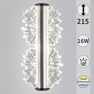 Настенный светильник Reluce 04471-0.2-16W GD