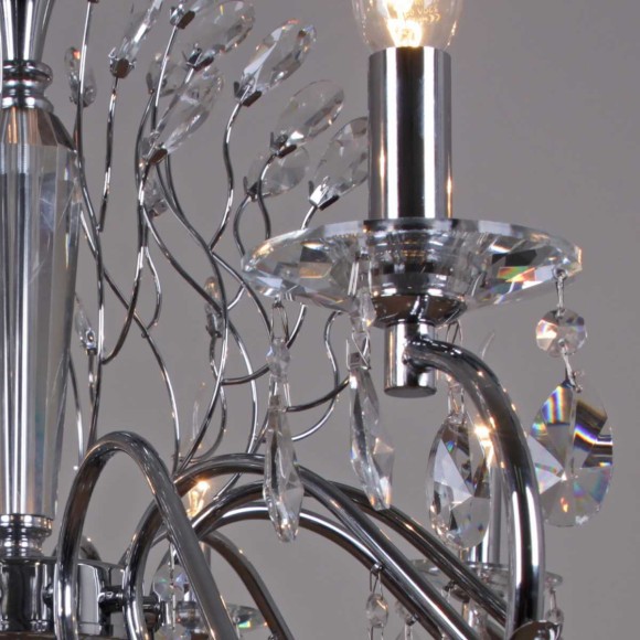 Люстра Reluce 09230-0.4-12 CH