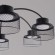 Люстра Reluce 68010-0.3-06 BK Люстра Reluce 68010-0.3-06 BK