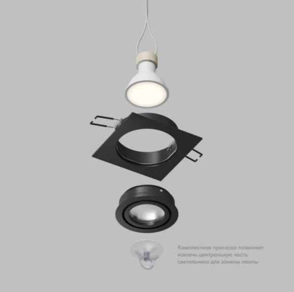 Точечный светильник DENKIRS HYDRO DK2111-BK