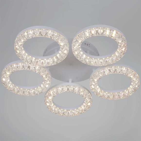 Светильник потолочный Reluce 09847-0.3-05A WH