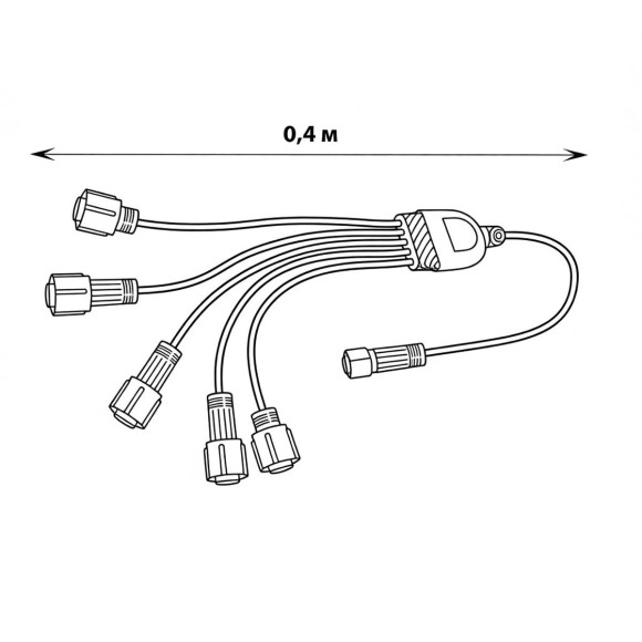 Провод-разветвитель для гирлянд Uniel UCX-F90 S5/0.4M/WH UL-00013236