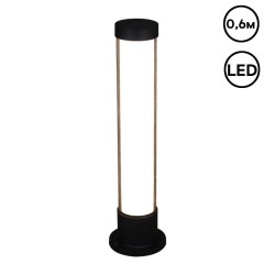 Уличный светильник Reluce 09985-0.7-001JH 0.6M LED18W BK RLOS