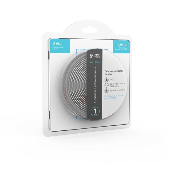 Светодиодная лента Gauss 8W/m 60LED/m 5050SMD нейтральный белый 2M BT021 Светодиодная лента Gauss 8W/m 60LED/m 5050SMD нейтральный белый 2M BT021