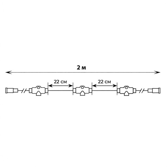 Провод-шина для гирлянд Uniel UCX-F90 T10/2M/WH UL-00013218