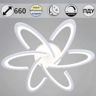 Потолочный светильник Reluce 05629-0.3-06 WH Потолочный светильник Reluce 05629-0.3-06 WH