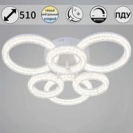 Потолочный светильник Reluce 29290-0.3-3+3 WH Потолочный светильник Reluce 29290-0.3-3+3 WH