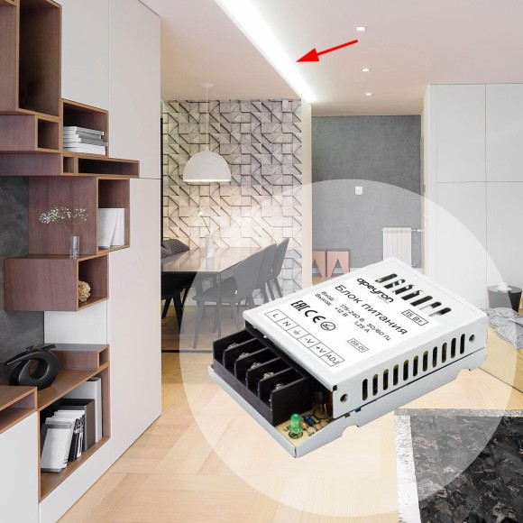 Блок питания Apeyron 12V 15W IP20 1,25 03-01 Блок питания Apeyron 12V 15W IP20 1,25 03-01