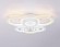 Потолочная светодиодная люстра Ambrella light Acrylica Original FA8872