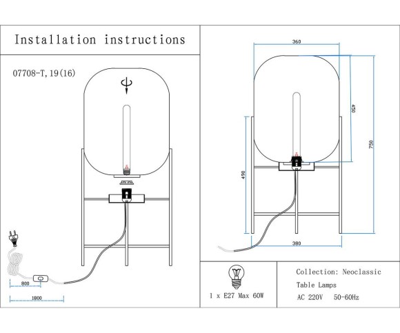 Настольная лампа Kink Light Лорейн 07708-T,19(16)