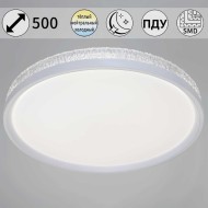 Потолочный светильник Reluce 35616-0.5-500 WT Потолочный светильник Reluce 35616-0.5-500 WT