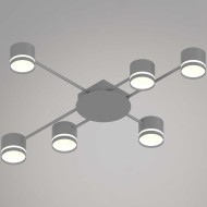 Люстра Reluce 56730-0.3-06 GX53 GREY Люстра Reluce 56730-0.3-06 GX53 GREY