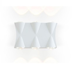 Уличный настенный светодиодный светильник Ambrella light Garden ST4485