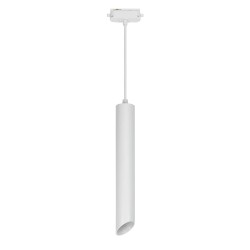 Трековый светодиодный светильник Uniel ULB-H11-18W/4000K WHITE UL-00009133 Трековый светодиодный светильник Uniel ULB-H11-18W/4000K WHITE UL-00009133