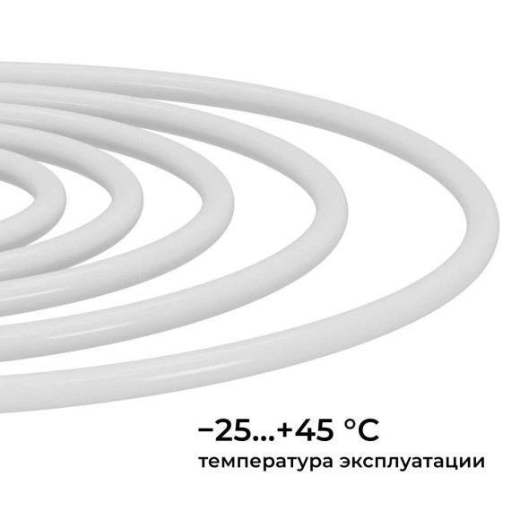 Комплект светодиодного НЕОНа Apeyron 220В, 6Вт/м, красный, smd 2835, 144д/м, круглый, d=14мм, 10м, IP65 (сетевой шнур, заглушка, крепеж - 10шт) 10-116