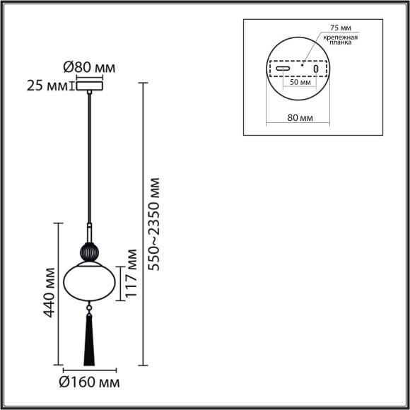 Подвесной светильник Lumion Neoclassi Gloriya 8273/1A Подвесной светильник Lumion Neoclassi Gloriya 8273/1A