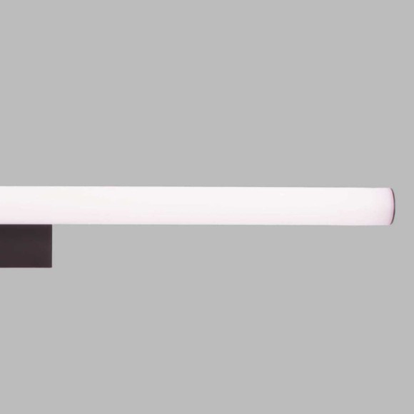 Настенный светильник-подсветка Mantra ANTIGA 9261