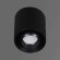 Точечный светильник Reluce 16135-9.5-001 GU10 BK