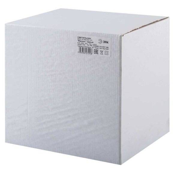 Садово-парковый светильник ЭРА «Марсель» НСУ 07-40-001 черный 4-гранный подвесной IP44 Е27 max60Вт Б0051193