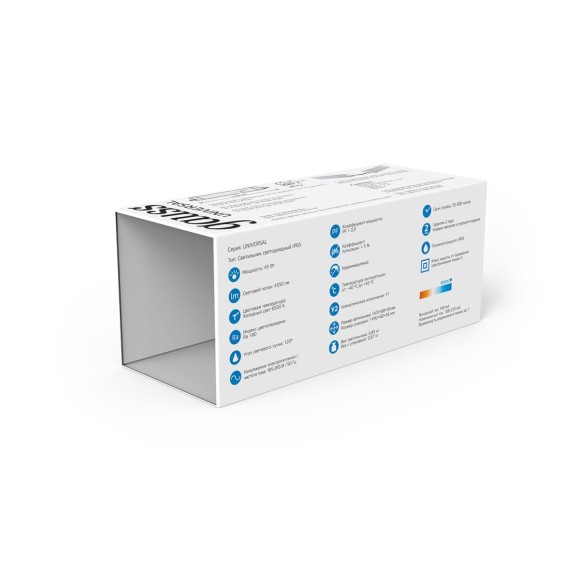 Линейный светодиодный светильник Gauss 843425345