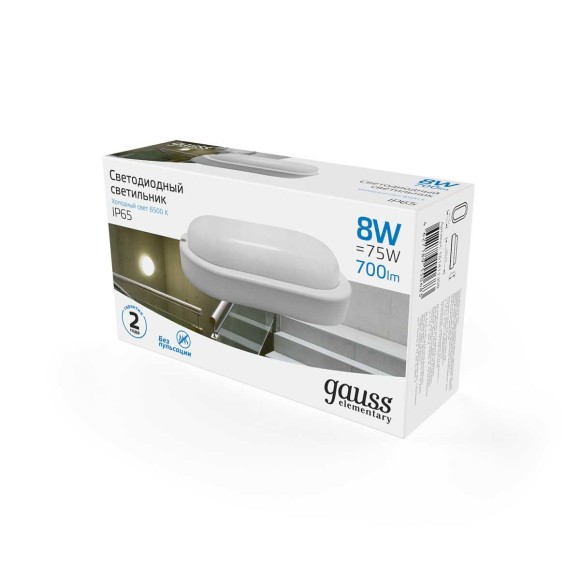 Настенно-потолочный светодиодный светильник Gauss Elementary 161411308 Настенно-потолочный светодиодный светильник Gauss Elementary 161411308