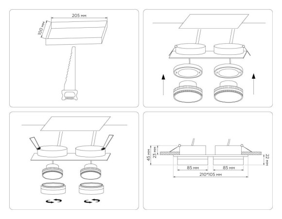 Светильник встраиваемый Ambrella Light TN6712 Светильник встраиваемый Ambrella Light TN6712