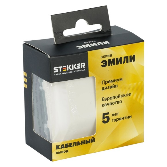 Кабельный вывод ( механизм), Stekker Эмили, белый фарфор, soft-touch, RST00-5119-01 50220