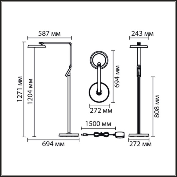 Торшер Lumion Ledio 8332/15FL Торшер Lumion Ledio 8332/15FL