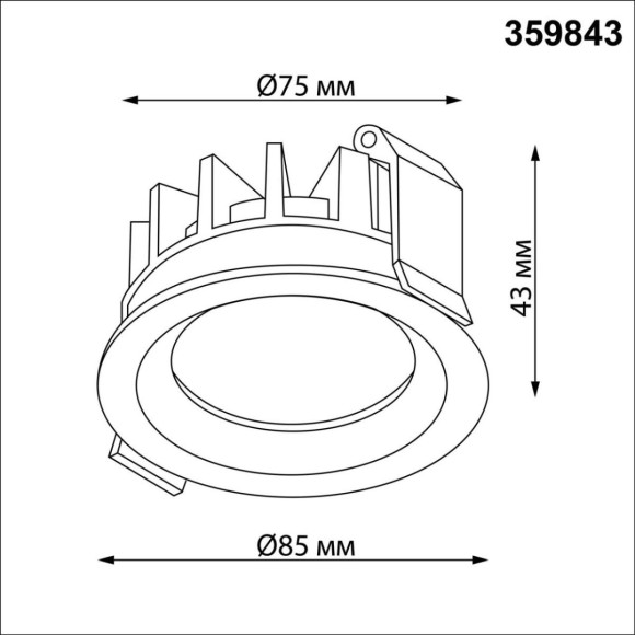 Встраиваемый светильник Novotech FLUO 359843
