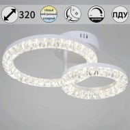 Потолочный светильник Reluce 29847-0.3-02E WH Потолочный светильник Reluce 29847-0.3-02E WH