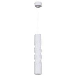 Подвесной светильник Reluce Technical 16006-0.9-001LD 300mm GU10 WT