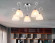 Потолочная люстра Ambrella light Traditional TR3042