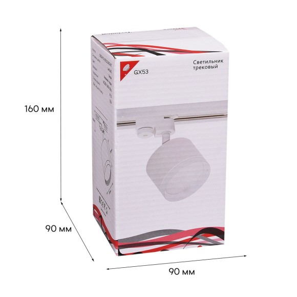 Трековый светильник Reluce 53004-9.3-001LD GX53 WT Трековый светильник Reluce 53004-9.3-001LD GX53 WT