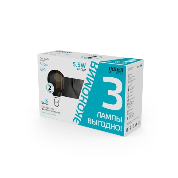 Лампа cветодиодная Gauss E14 5,5W 4100K прозрачная 3 шт. 1051126T Лампа cветодиодная Gauss E14 5,5W 4100K прозрачная 3 шт. 1051126T