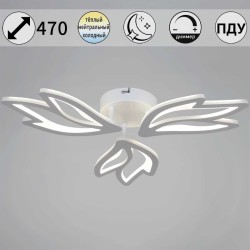 Светильник потолочный Reluce 09862-0.2-01 WH