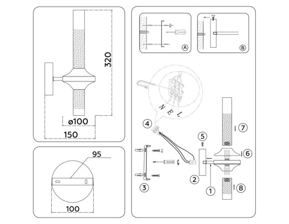 Бра Ambrella Light High Light Modern LH55362