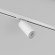 Трековый светильник Denkirs Solid Tube DK6202-WH